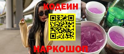 альфа пвп Нальчик