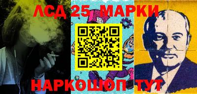 MDMA Нарткала