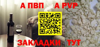 MDMA Нарткала