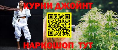 MDMA Нарткала
