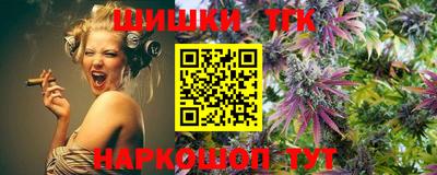 альфа пвп Нальчик