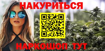 альфа пвп Нальчик