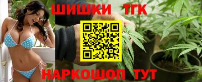 таблы Наро-Фоминск
