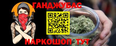 MDMA Нарткала
