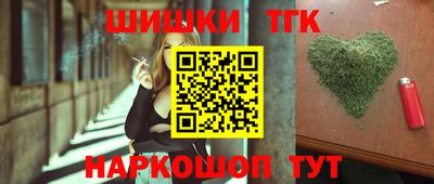 MDMA Нарткала