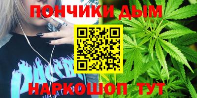 MDMA Нарткала
