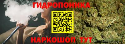 альфа пвп Нальчик