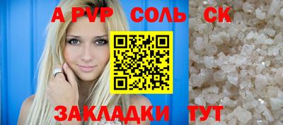 MDMA Нарткала