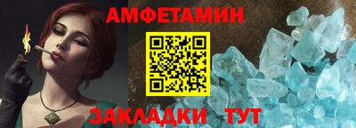MDMA Нарткала