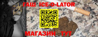 MDMA Нарткала