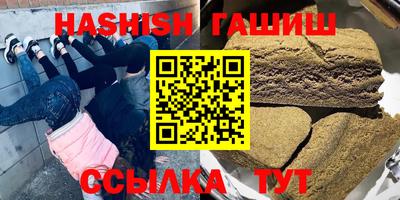 MDMA Нарткала