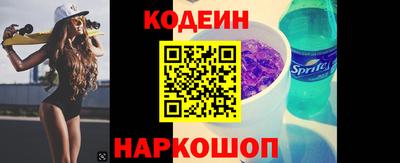 MDMA Нарткала