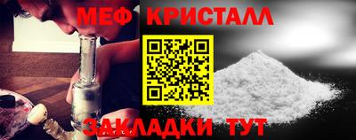 MDMA Нарткала